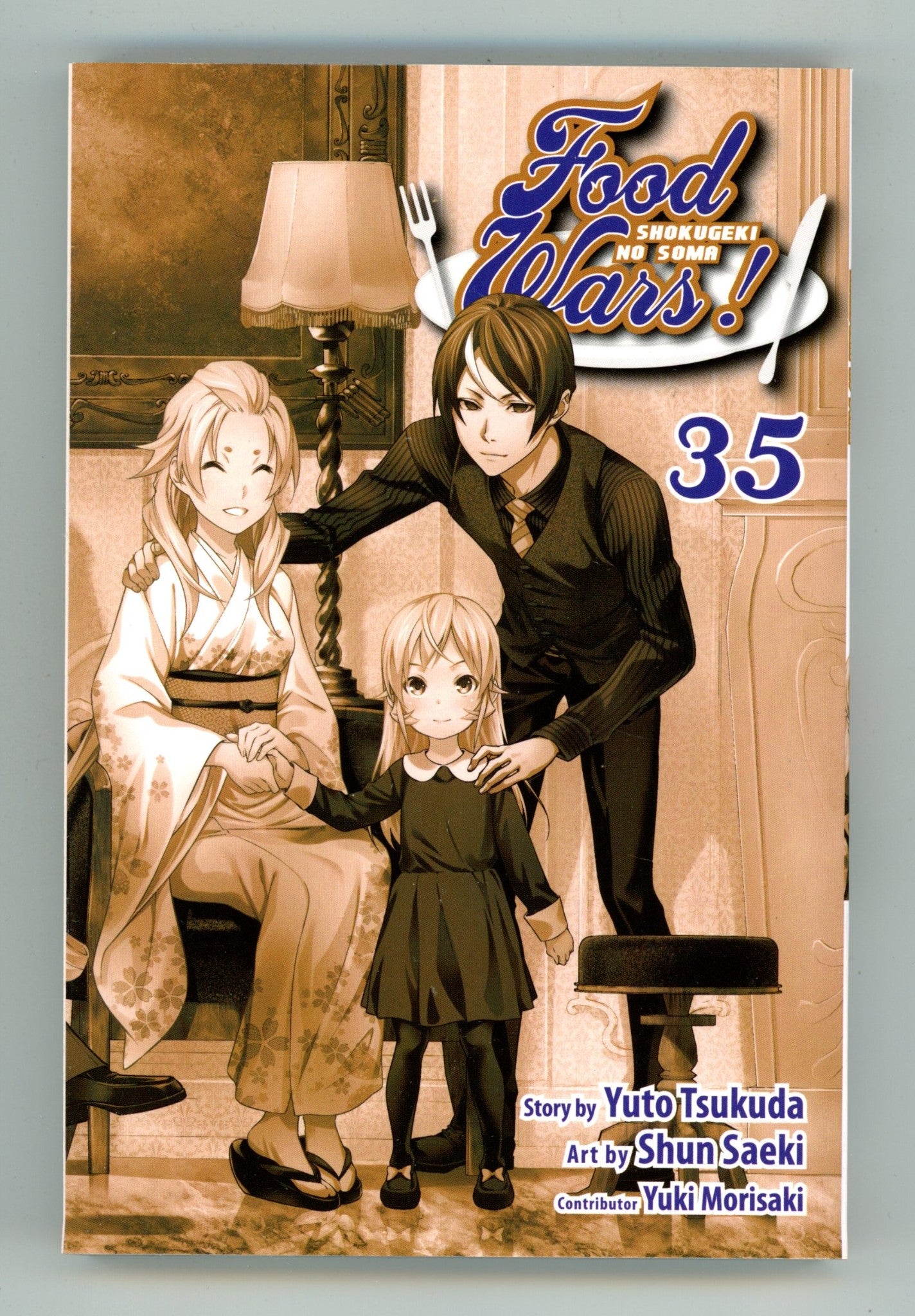 Food Wars!: Shokugeki no Soma Vol 35 High Grade TPB (2020) 