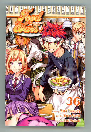 Food Wars!: Shokugeki no Soma Vol 36 High Grade TPB (2020) 