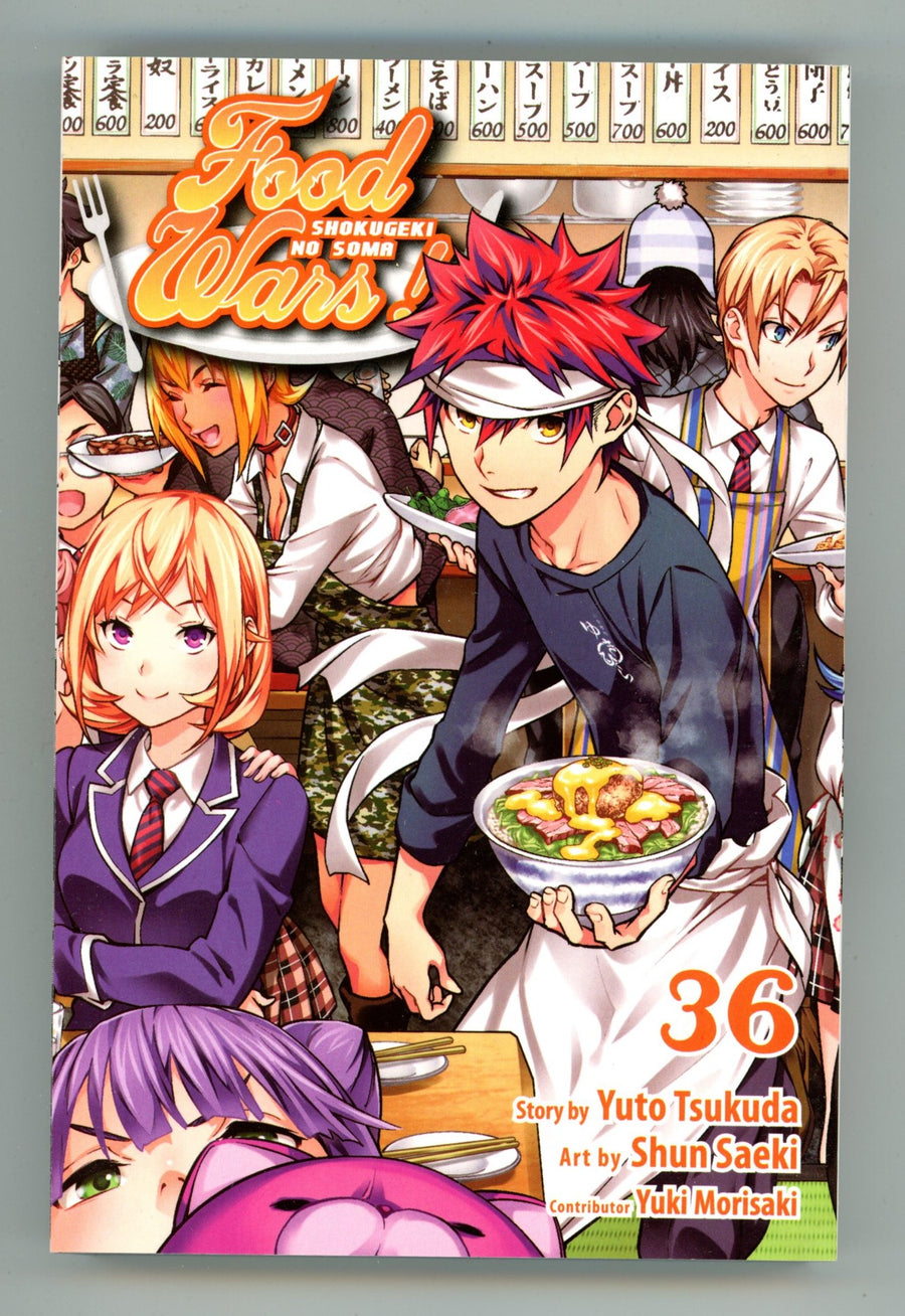 Food Wars!: Shokugeki no Soma Vol 36 High Grade TPB (2020) 