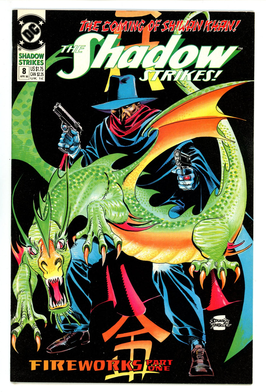 The Shadow Strikes 8 High Grade (1990) 