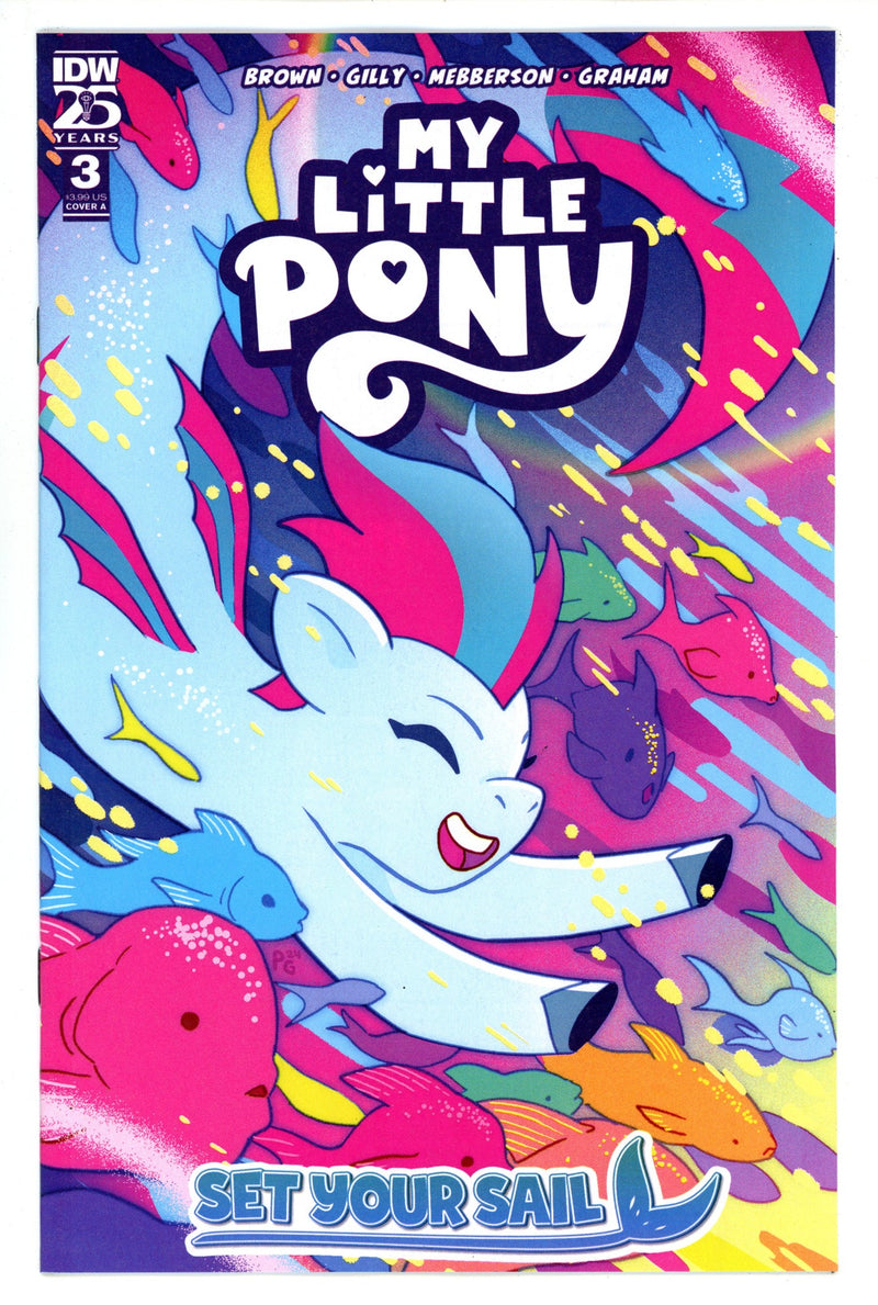 My Little Pony: Set Your Sail 3 (2024)