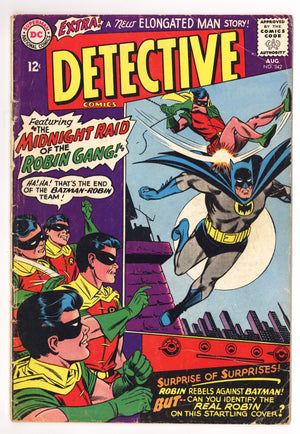 Detective Comics Vol 1 342 VG- (3.5) (1965)
