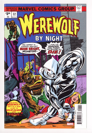 Werewolf by Night #32 Facsimile Edition [nn] NM- (9.2) (2021) 