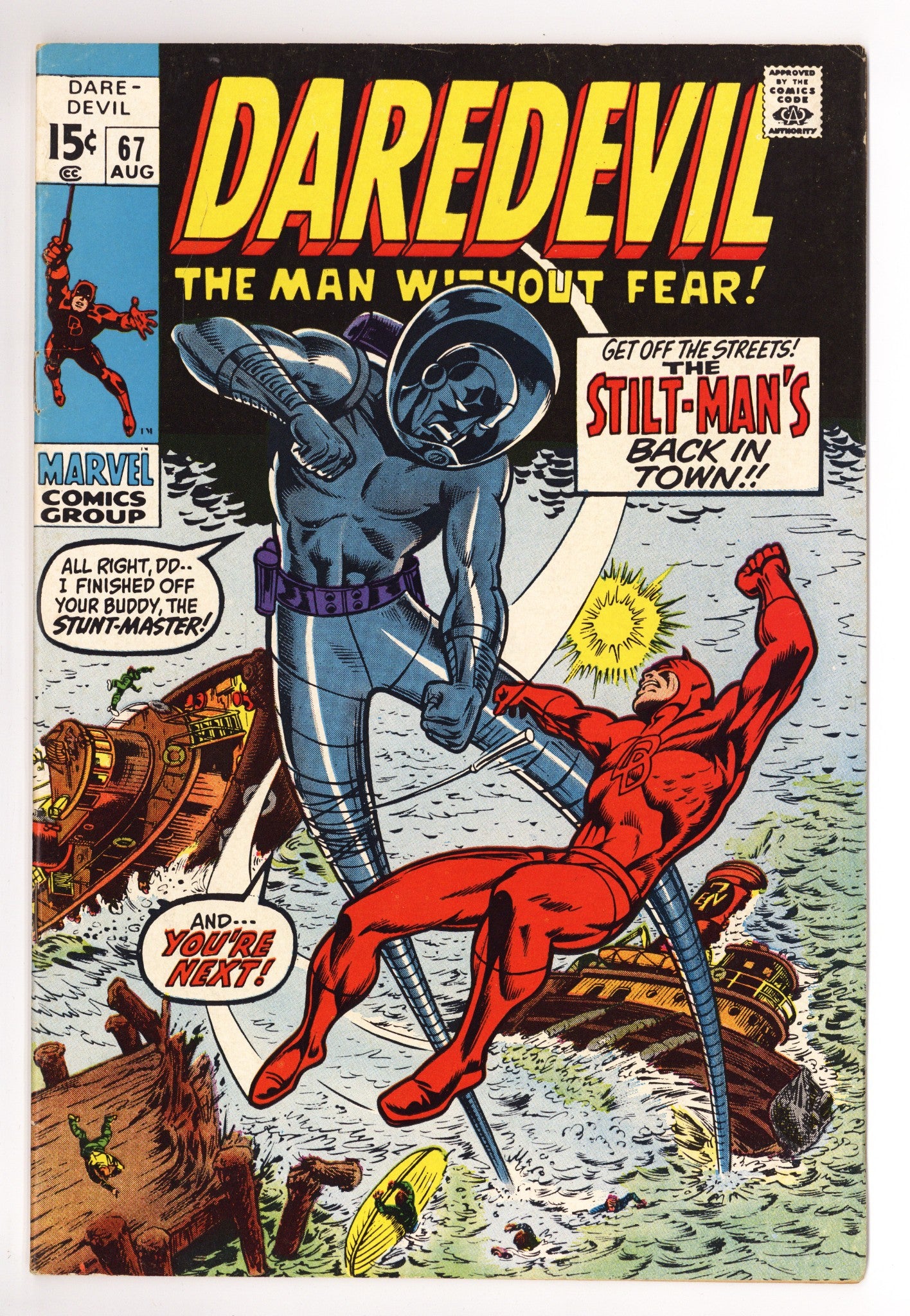 Daredevil Vol 1 67 VG/FN (5.0) (1970) 