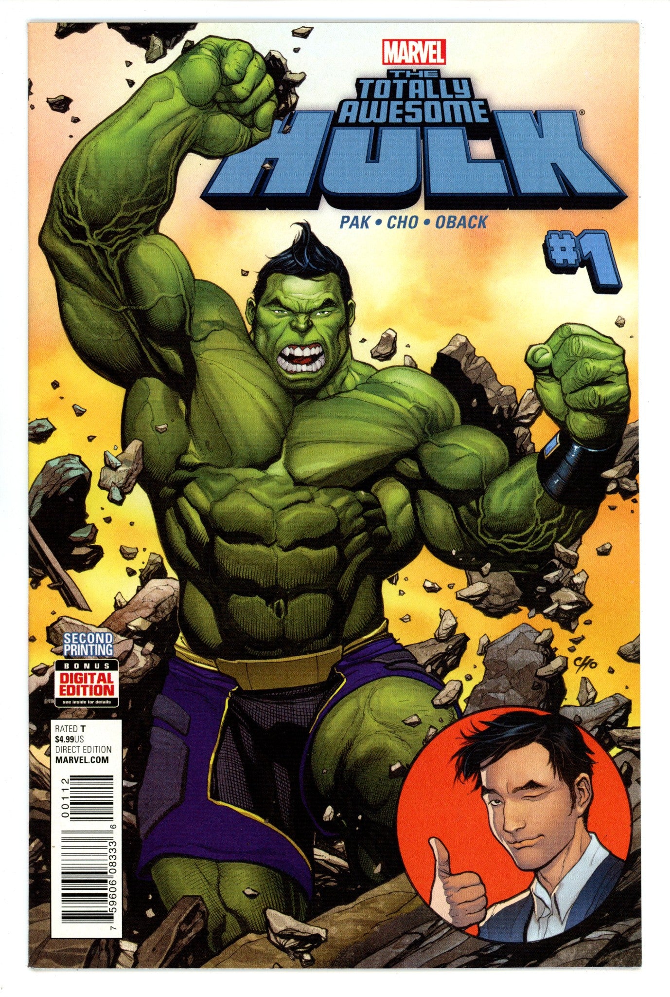 Totally Awesome Hulk 1 VF/NM (9.0) (2016) 2nd Print 