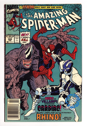 The Amazing Spider-Man Vol 1 344 FN/VF (7.0) (1991) Newsstand