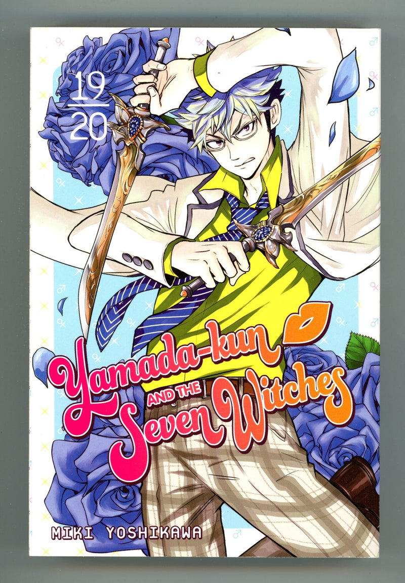 Yamada-kun and the Seven Witches Vol 19-20 High Grade TPB (2019) 