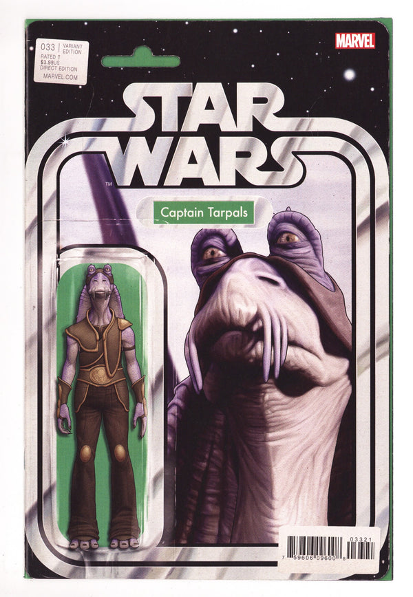Star Wars Vol 3 33 High Grade (2023) Christopher Action Figure Variant
