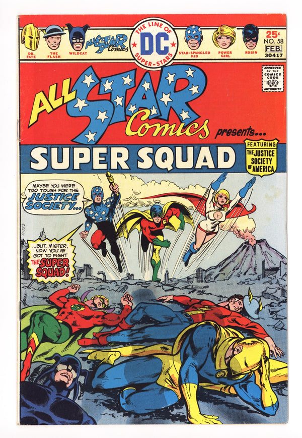 All-Star Comics Vol 1 58 FN/VF (7.0) (1976)