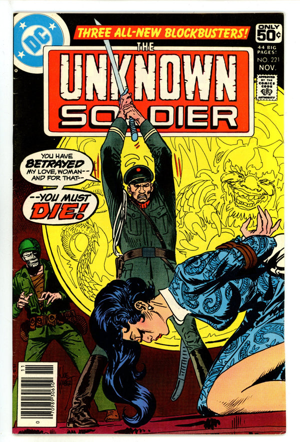 Unknown Soldier Vol 1 221 Mid Grade (1978)