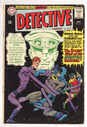 Detective Comics Vol 1 343 GD/VG (3.0) (1965)