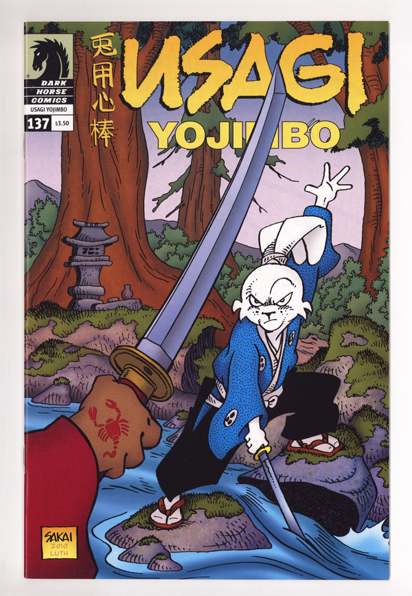 Usagi Yojimbo Vol 3 137 NM- (9.2) (2011)