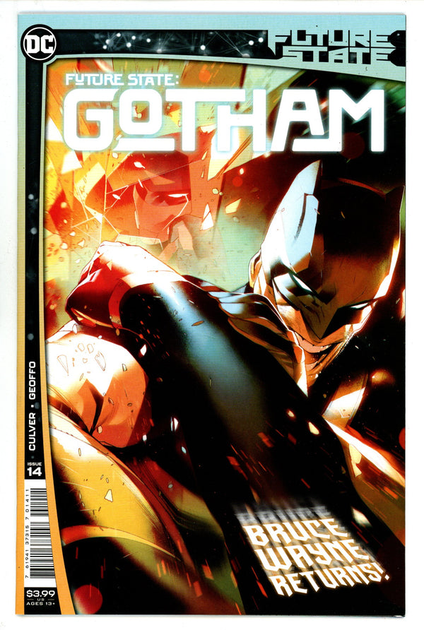 Future State: Gotham 14 High Grade (2022)