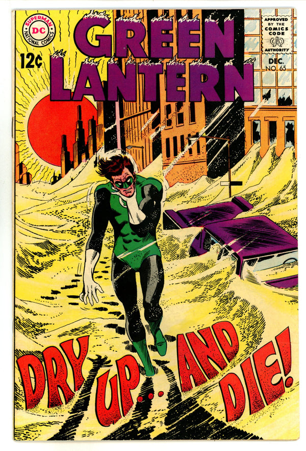 Green Lantern Vol 2 65 VF- (7.5) (1968)