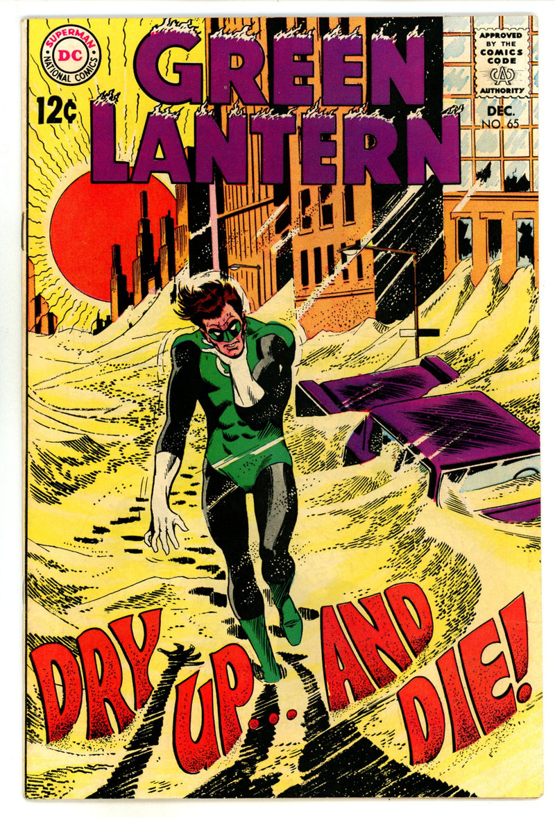 Green Lantern Vol 2 65 VF- (7.5) (1968) 