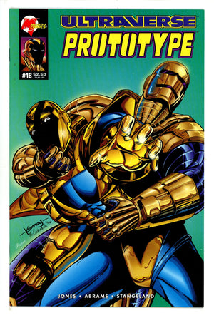 Prototype 18 (1995)