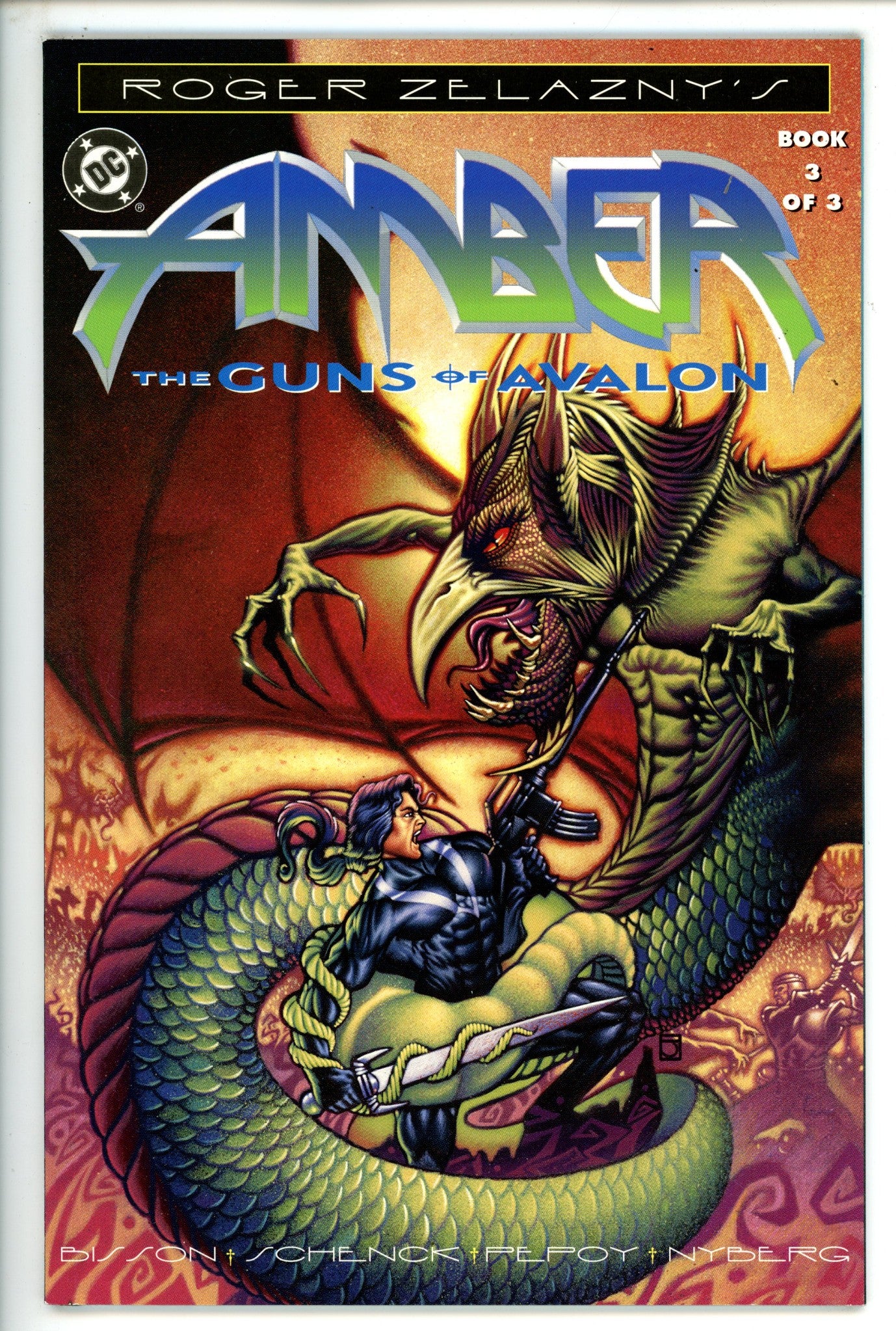 Roger Zelazny's Amber: The Guns of Avalon 3 (1996)