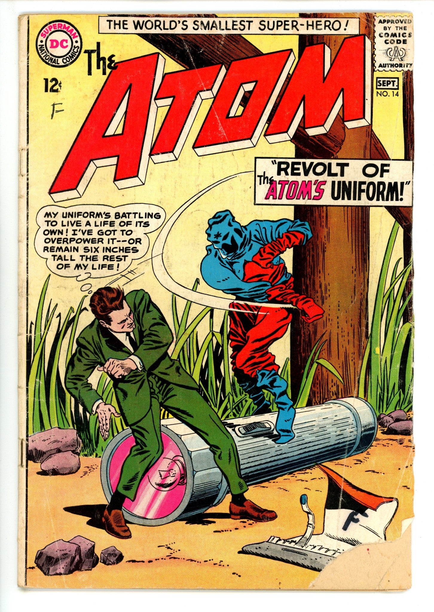 The Atom 14 GD+ (2.5) (1964) 