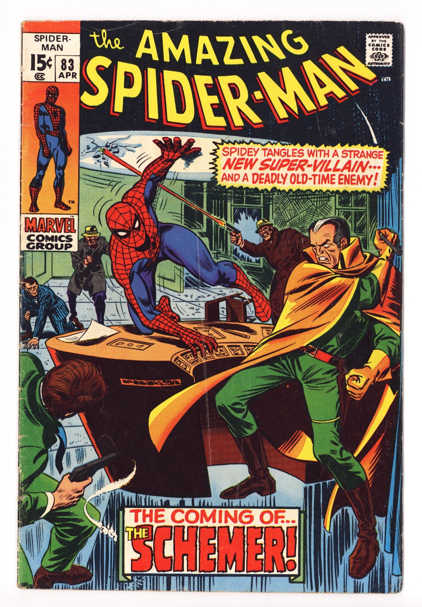 The Amazing Spider-Man Vol 1 83 VG+ (4.5) (1970) 