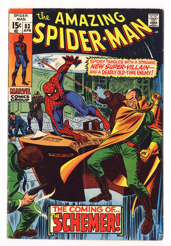 The Amazing Spider-Man Vol 1 83 VG+ (4.5) (1970)