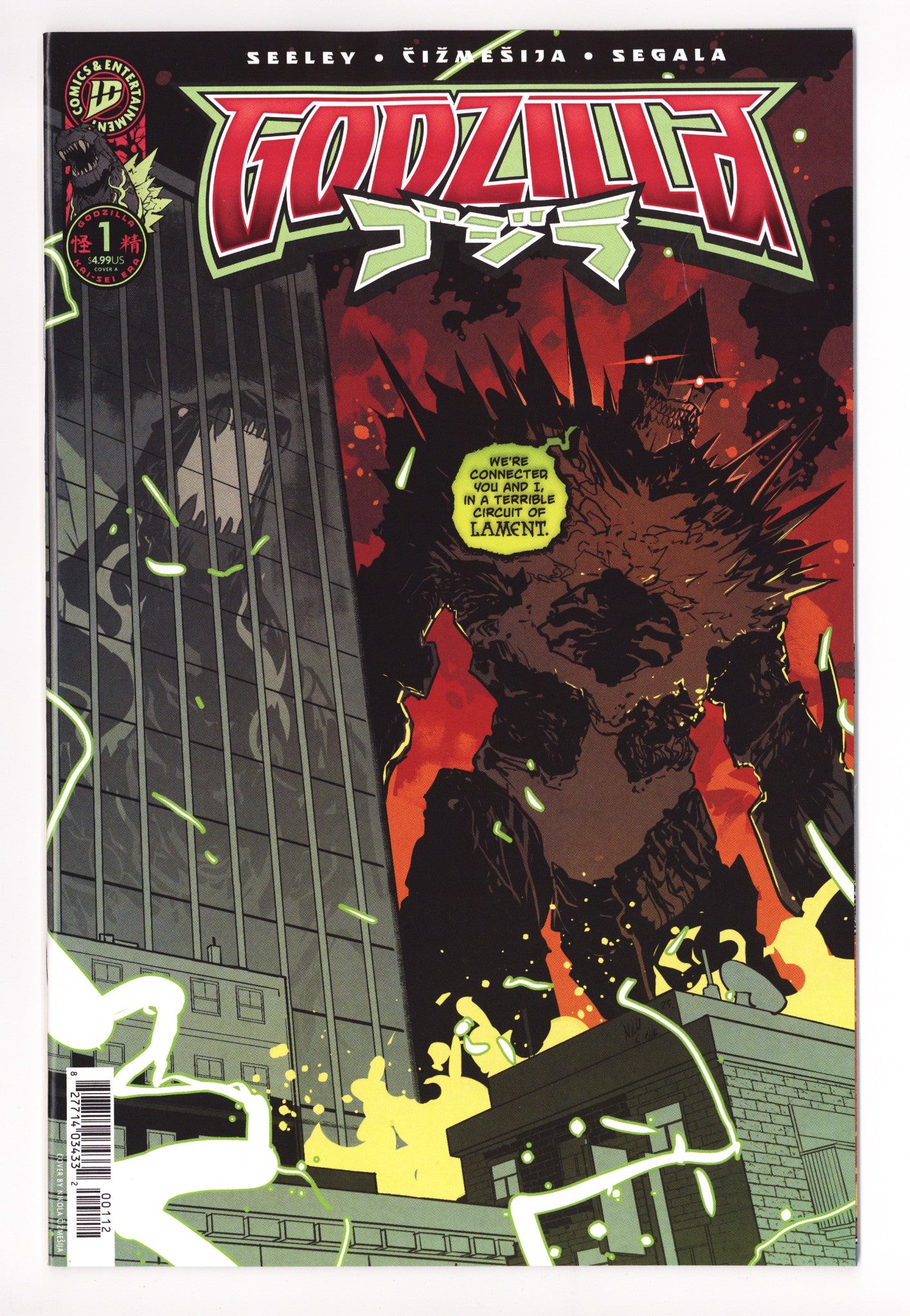 Godzilla [Kai-Sei Era] 1 2Nd Print (2025)