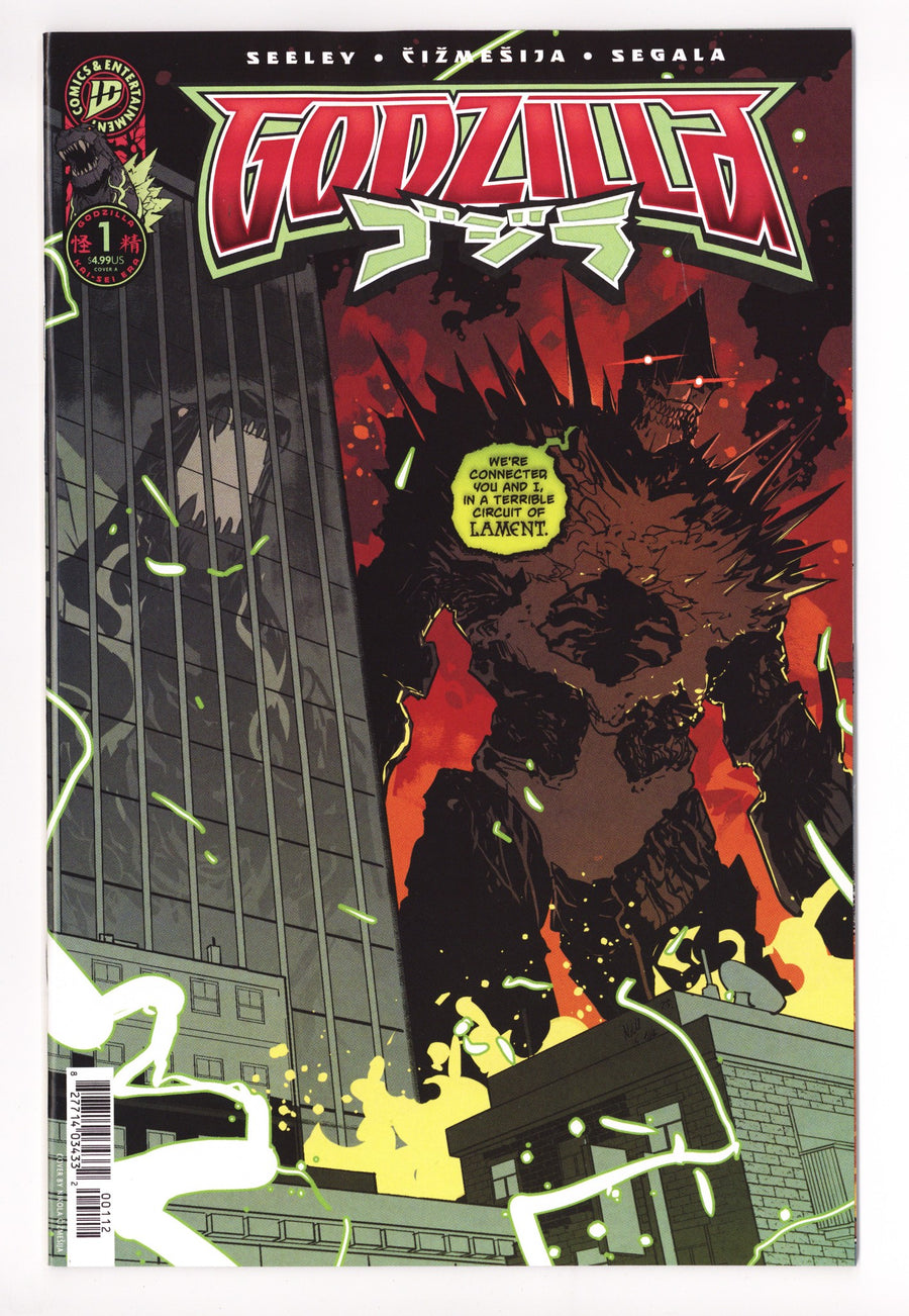 Godzilla [Kai-Sei Era] 1 2Nd Print (2025)