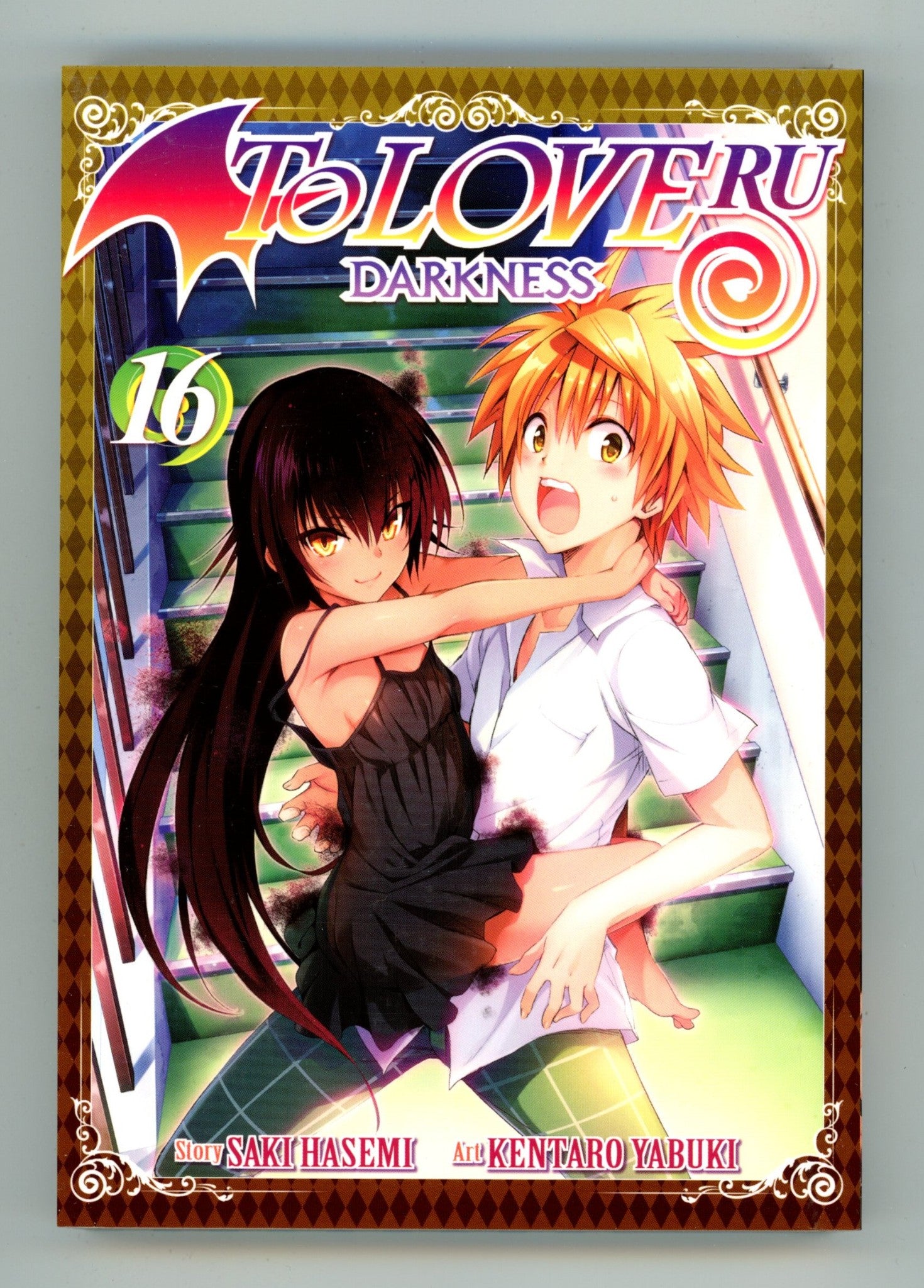 To Love Ru Darkness Vol 16 High Grade TPB (2020) 