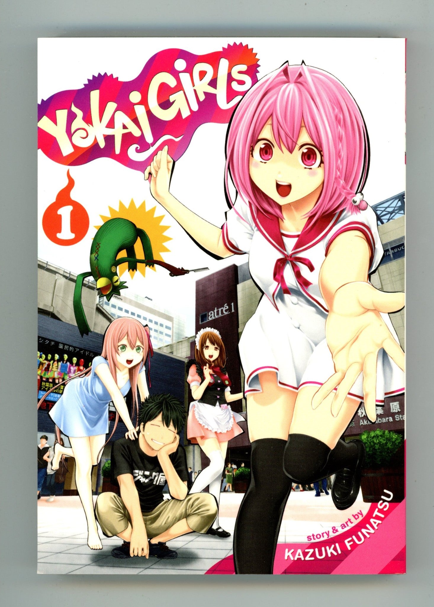 Yokai Girls Vol 1 High Grade TPB (2018) 