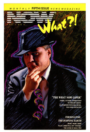 The Now What?! Magazine 5 Mid Grade (1989)