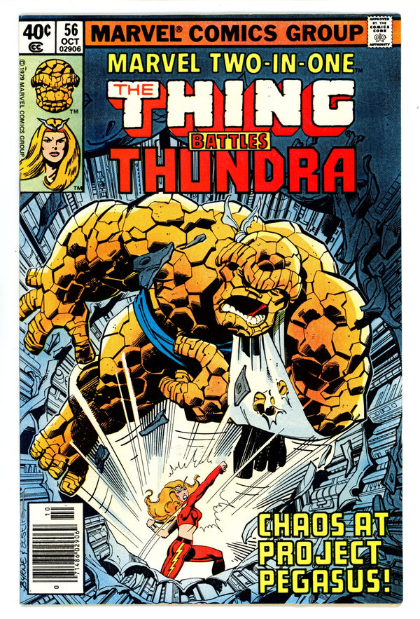 Marvel Two-in-One Vol 1 56 High Grade (1979) Newsstand