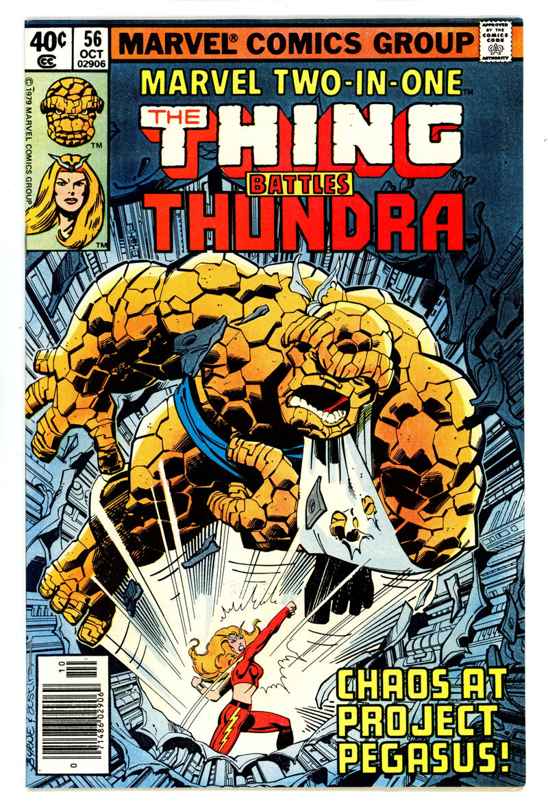 Marvel Two-in-One Vol 1 56 High Grade (1979) Newsstand 