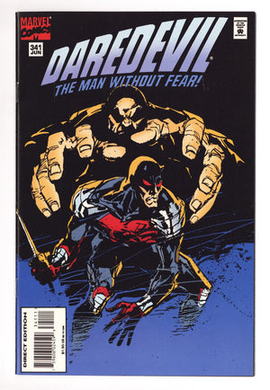 Daredevil Vol 1 341 High Grade (1995)