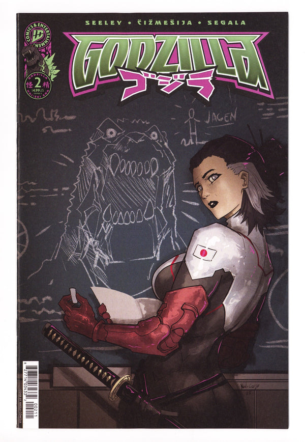 Godzilla [Kai-Sei Era] 2 (2025)