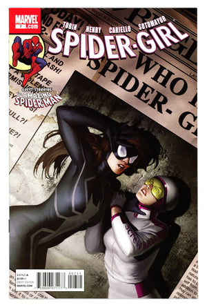 Spider-Girl Vol 2 7 High Grade (2011)