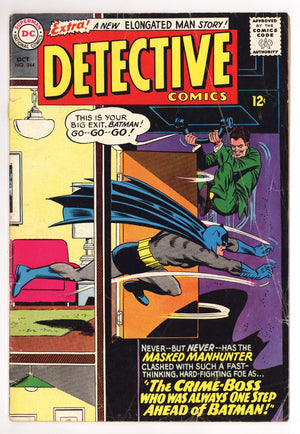 Detective Comics Vol 1 344 GD/VG (3.0) (1965)