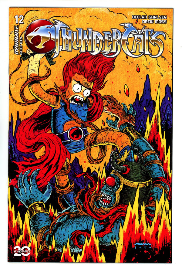 Thundercats 12 Abrera Variant (2025)