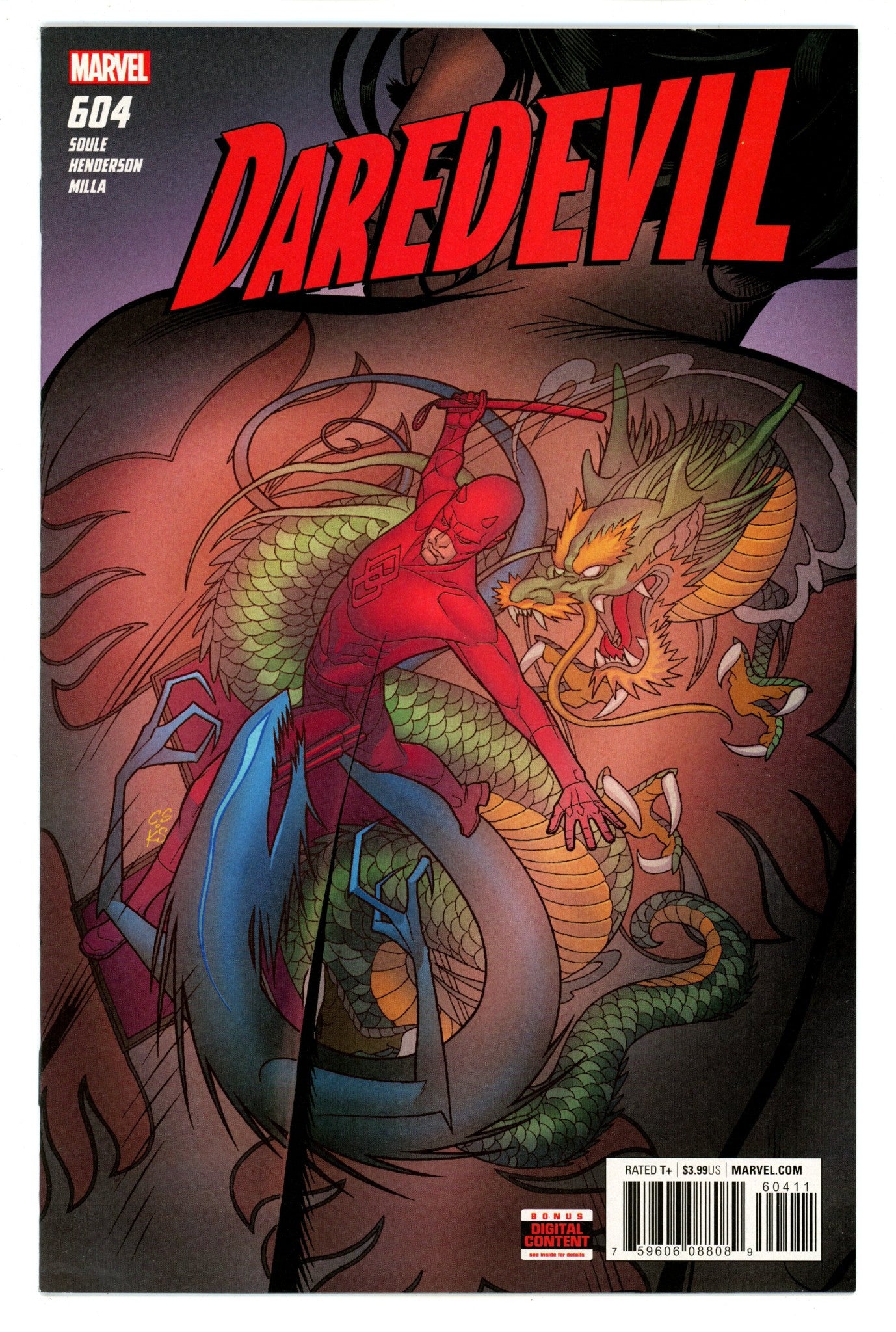 Daredevil Vol 5 604 High Grade (2018) 