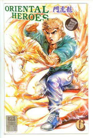 Oriental Heroes 6 (1989)
