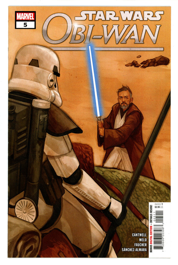 Star Wars: Obi-Wan Kenobi 5 High Grade (2022)