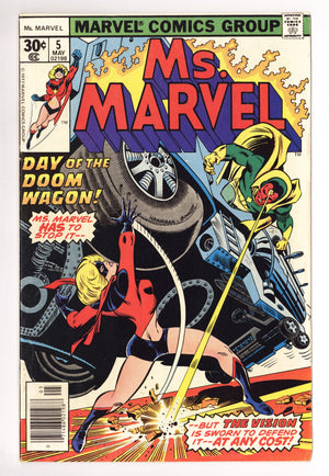 Ms. Marvel Vol 1 5 Mid Grade (1977)