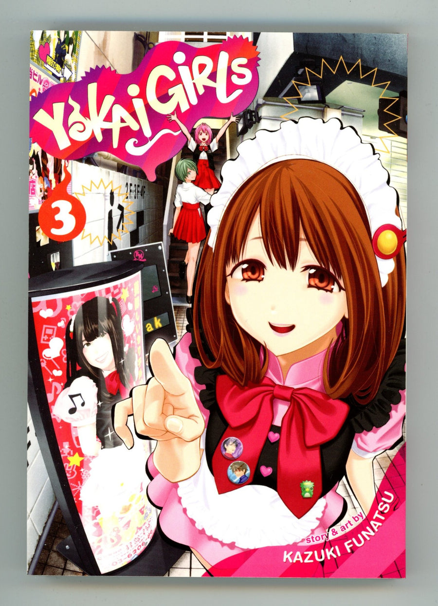 Yokai Girls Vol 3 High Grade TPB (2018) 