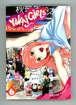 Yokai Girls Vol 6 High Grade TPB (2019) 