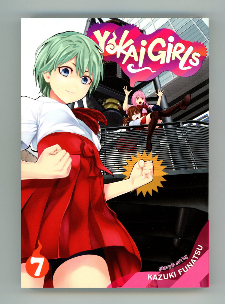 Yokai Girls Vol 7 High Grade TPB (2019) 