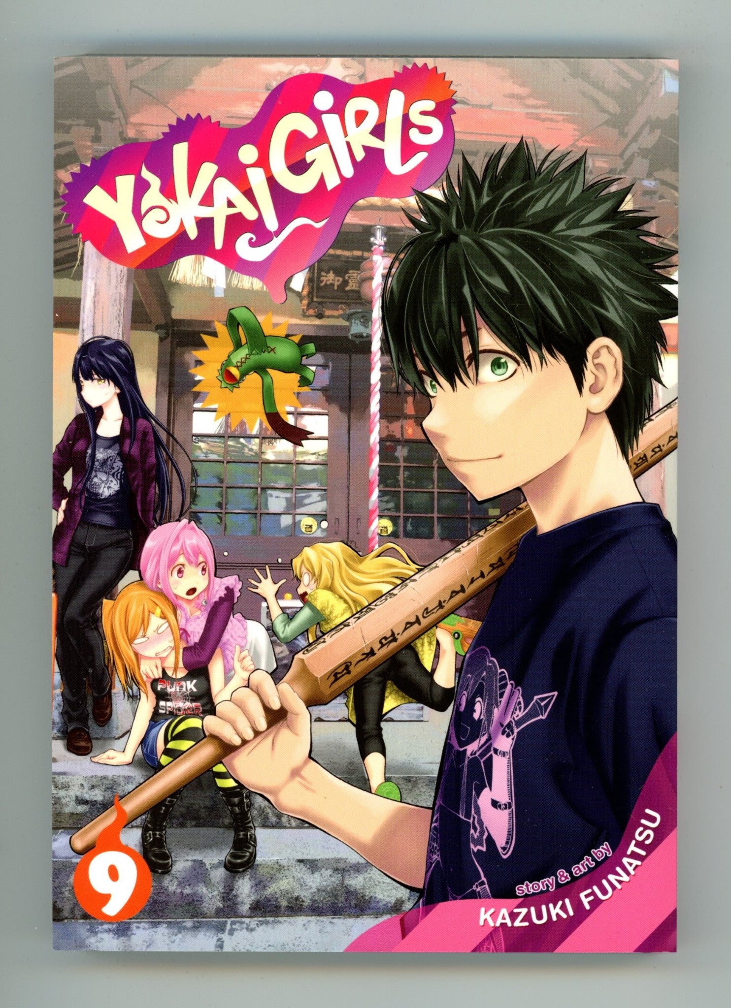 Yokai Girls Vol 9 High Grade TPB (2020) 