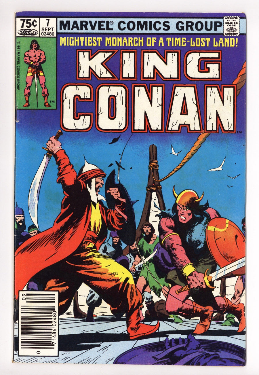 King Conan Vol 1 7  Mid Grade   (1981)   Newsstand