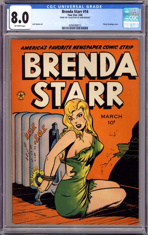 Brenda Starr Comics 14 CGC 8.0 (VF) (1948)