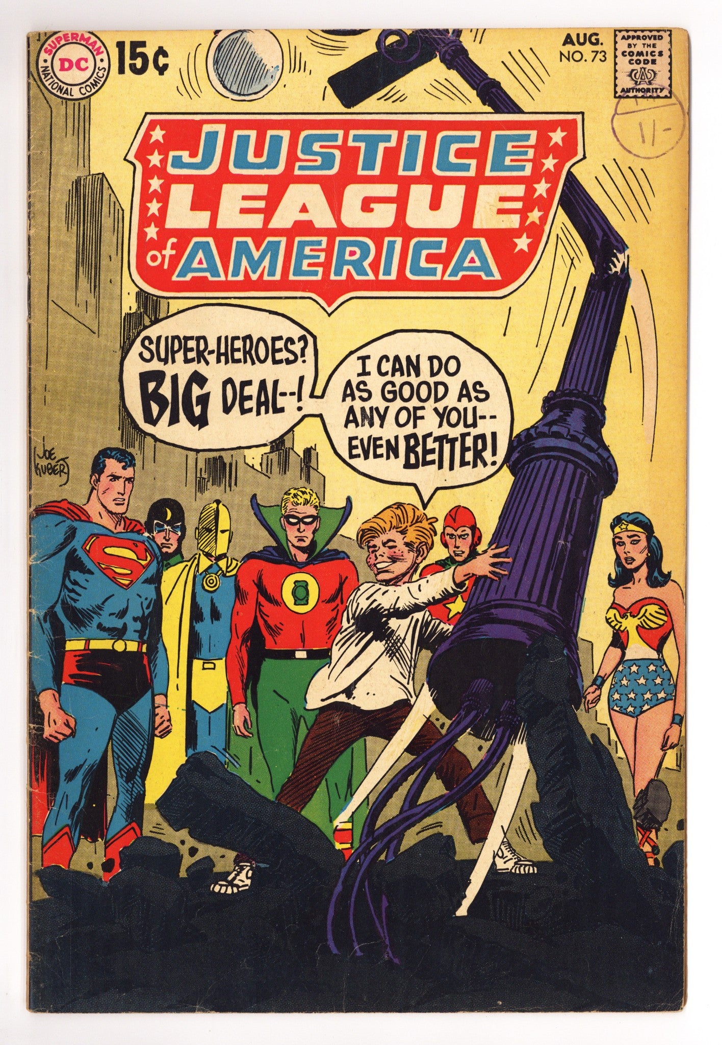 Justice League of America Vol 1 73 VG+ (4.5) (1969) 