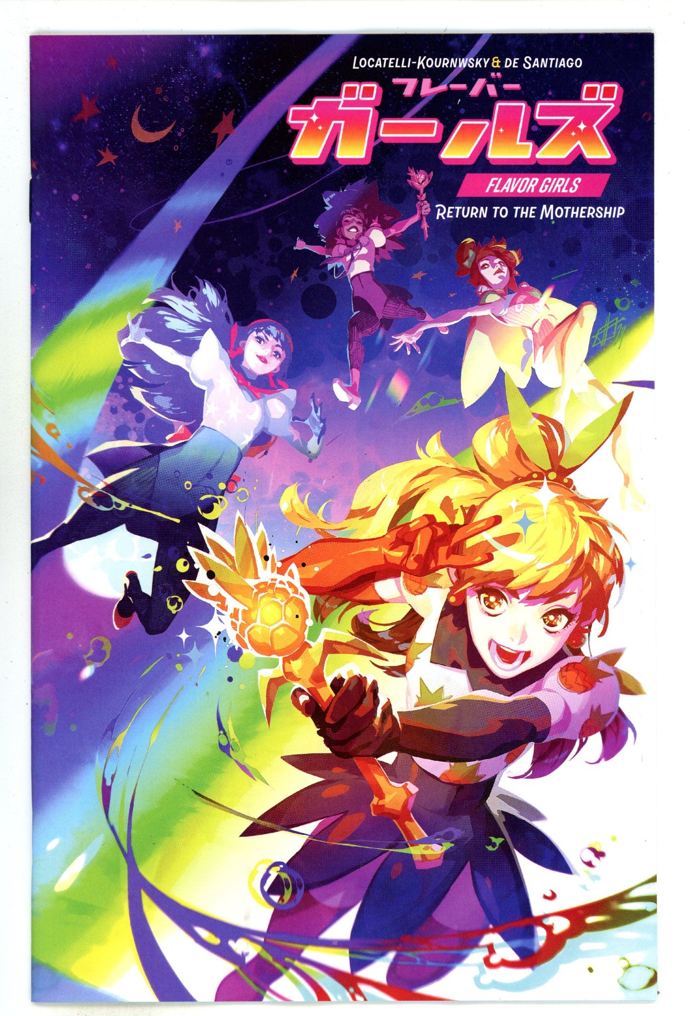 Flavor Girls Return To The Mothership 1 Infante Variant (2024)