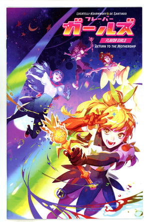 Flavor Girls Return To The Mothership 1 Infante Variant (2024)