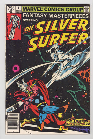 Fantasy Masterpieces Vol 2 4 VF (8.0) (1980) Newsstand 